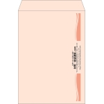 【既製品】角2(240x332mm)（〒枠なし）