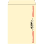 【既製品】角2(240x332mm)（〒枠なし）
