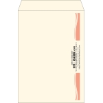 【既製品】角2(240x332mm)（〒枠なし）