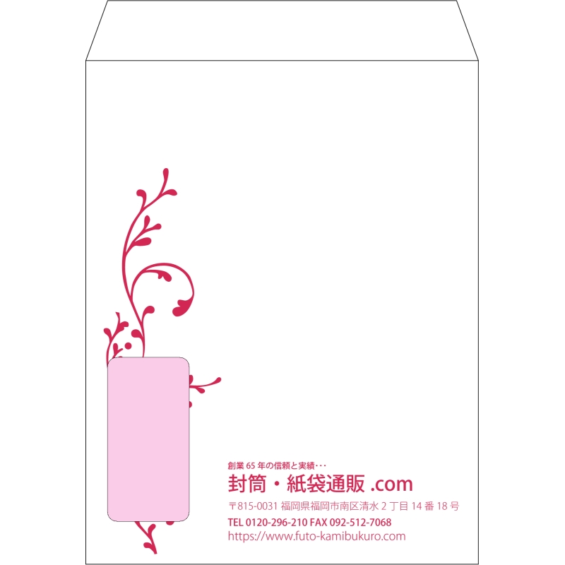 デザイン #v_lef_obi_3