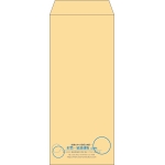 【既製品】長2(119x277mm)（〒枠なし）