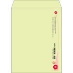 【既製品】角3(216x277mm)（〒枠なし）