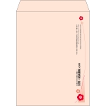【既製品】角3(216x277mm)（〒枠なし）
