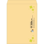 【既製品】角A3(340x445mm)（〒枠なし）