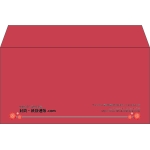 【既製品】洋長3(235x120mm)（〒枠なし）