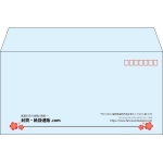 【既製品】洋長3(235x120mm)（〒枠あり）