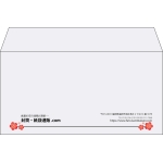 【既製品】洋長3(235x120mm)（〒枠なし）