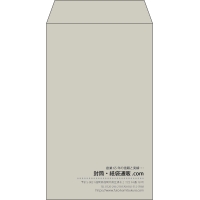 デザイン #c_right01