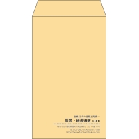 デザイン #c_right01