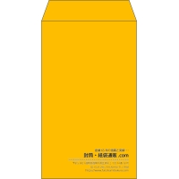 デザイン #c_right01
