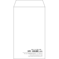デザイン #c_right01