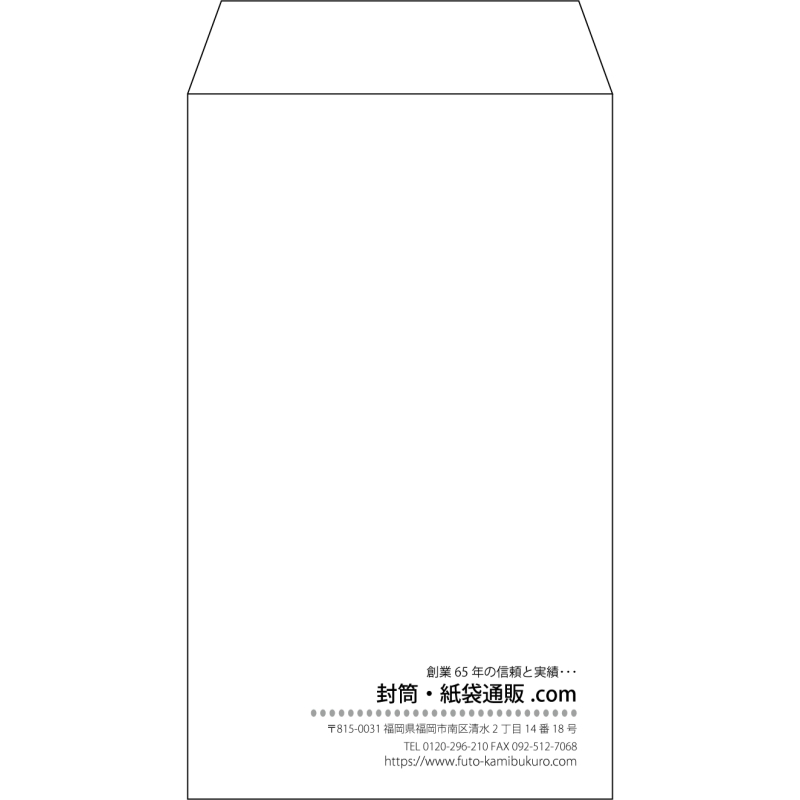 デザイン #c_right01