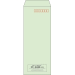 【既製品】長40(90x225mm)（〒枠あり）