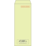 【既製品】長40(90x225mm)（〒枠あり）