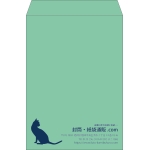 【既製品】角2(240x332mm)（〒枠なし）
