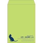 【既製品】角2(240x332mm)（〒枠なし）
