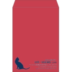 【既製品】角2(240x332mm)（〒枠なし）