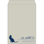 【既製品】角2(240x332mm)（〒枠なし）
