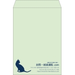 【既製品】角2(240x332mm)（〒枠なし）