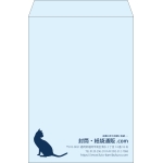 【既製品】角2(240x332mm)（〒枠なし）