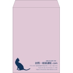【既製品】角2(240x332mm)（〒枠なし）