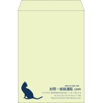 【既製品】角2(240x332mm)（〒枠なし）