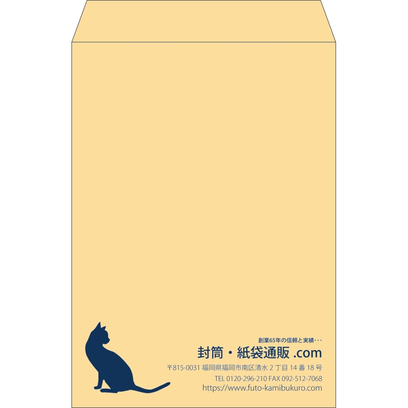 デザイン #v_rig_1