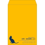 【既製品】角2(240x332mm)（〒枠なし）