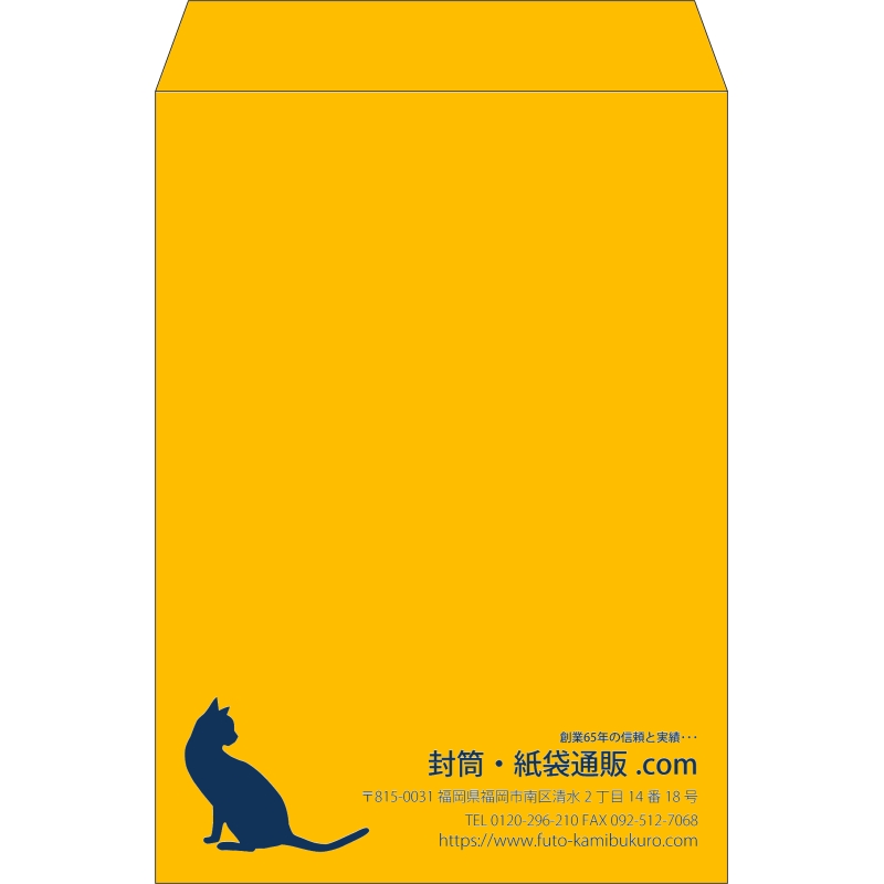 デザイン #v_rig_1