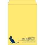 【既製品】角2(240x332mm)（〒枠なし）