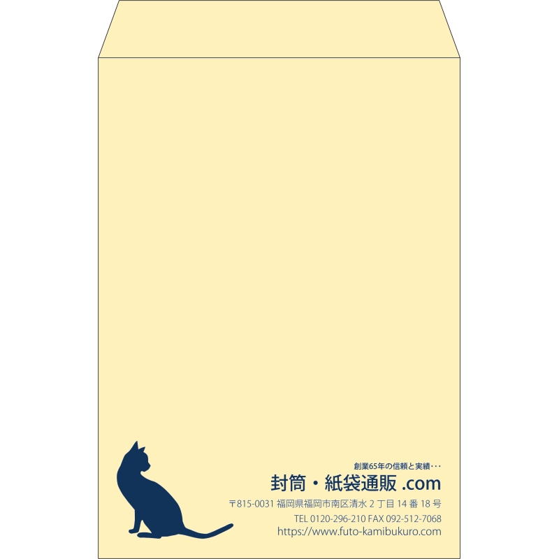 デザイン #v_rig_1