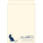 【既製品】角2(240x332mm)（〒枠なし）
