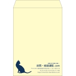 【既製品】角2(240x332mm)（〒枠なし）