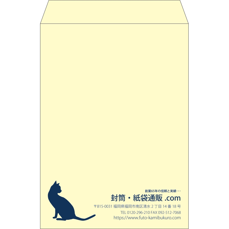 デザイン #v_rig_1