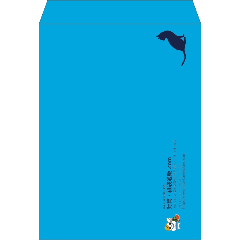 【既製品】角0(287x382mm)（〒枠なし）