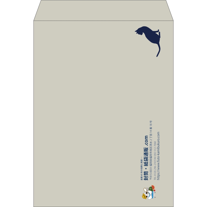 【既製品】角0(287x382mm)（〒枠なし）