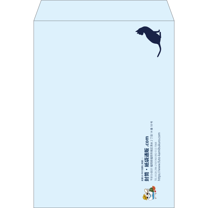 【既製品】角0(287x382mm)（〒枠なし）