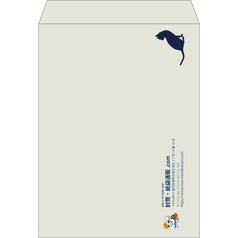 【既製品】角0(287x382mm)（〒枠なし）