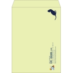 【既製品】角0(287x382mm)（〒枠なし）