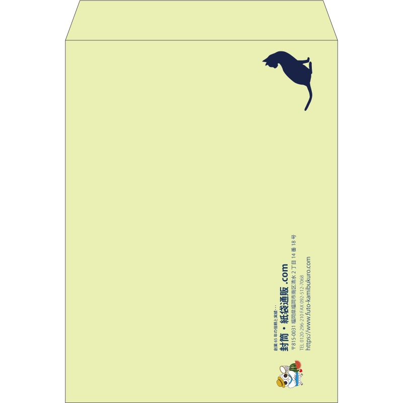 【既製品】角0(287x382mm)（〒枠なし）