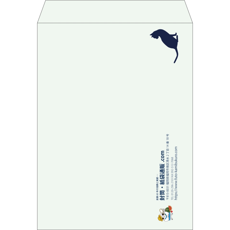 【既製品】角0(287x382mm)（〒枠なし）