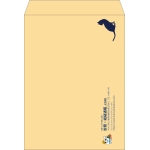 【既製品】角0(287x382mm)（〒枠なし）