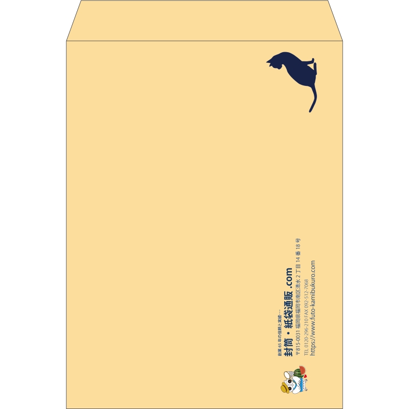 【既製品】角0(287x382mm)（〒枠なし）