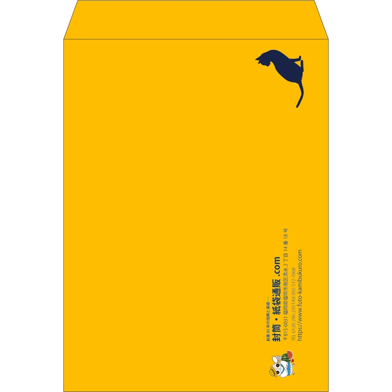【既製品】角0(287x382mm)（〒枠なし）