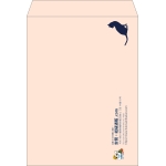 【既製品】角0(287x382mm)（〒枠なし）