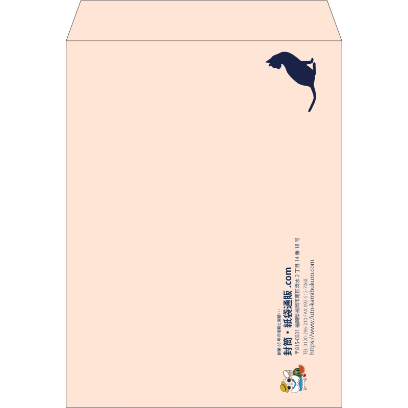 【既製品】角0(287x382mm)（〒枠なし）