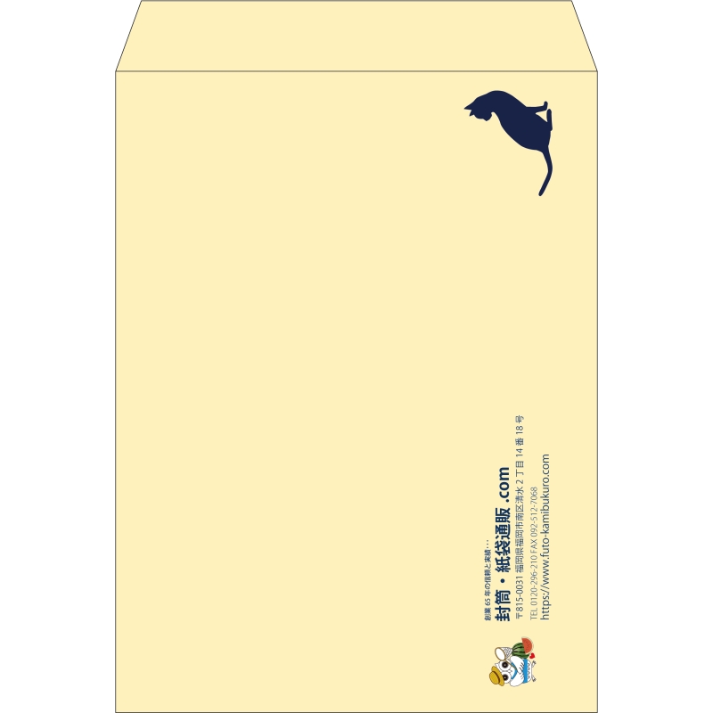 【既製品】角0(287x382mm)（〒枠なし）