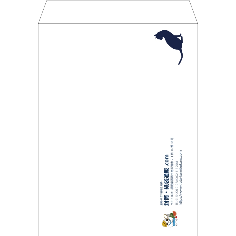 【既製品】角0(287x382mm)（〒枠なし）