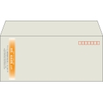 【既製品】洋4(235x105mm)（〒枠あり）