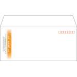 【既製品】洋4(235x105mm)（〒枠あり）